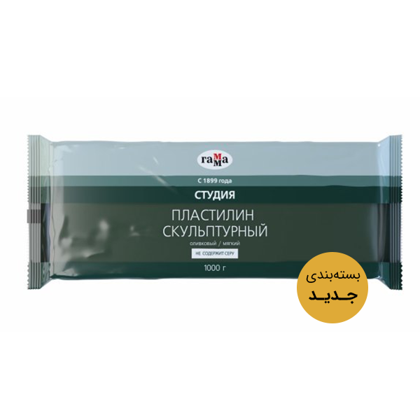 خمیر-مجسمه-سازی-روسی-خشک-نشو-یشمی-زیتونی (2)