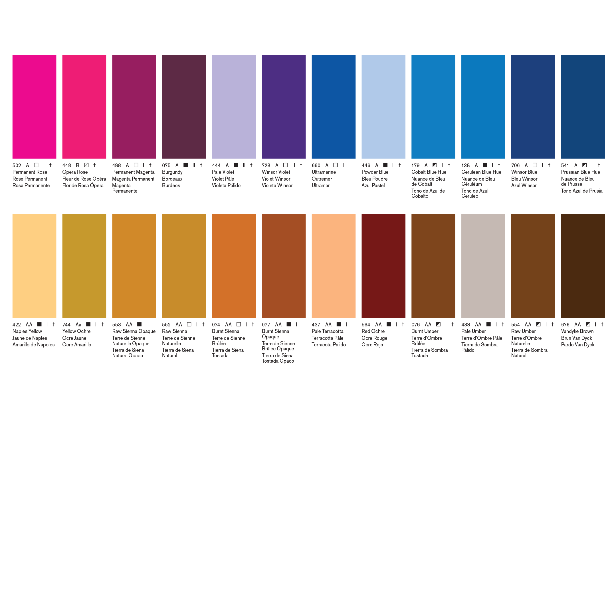 رنگ-اکریلیک-گالریا-وینزور1