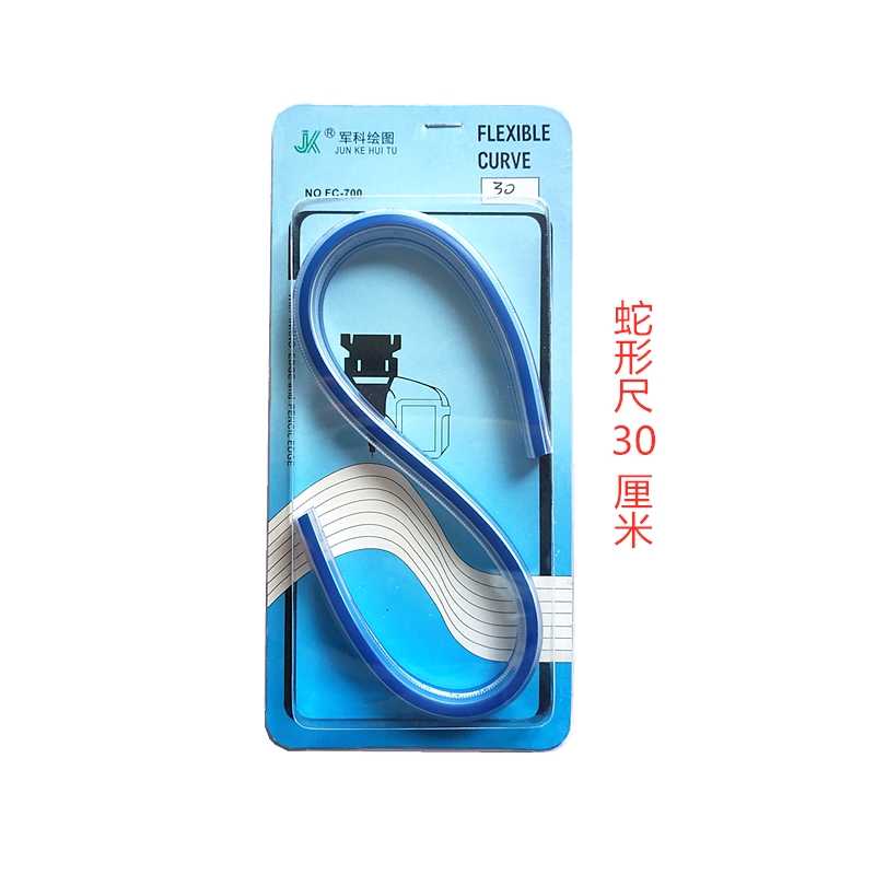 O1CN01audokX1ScmsYNpaGU_!!2549142268.jpg_q50s50
