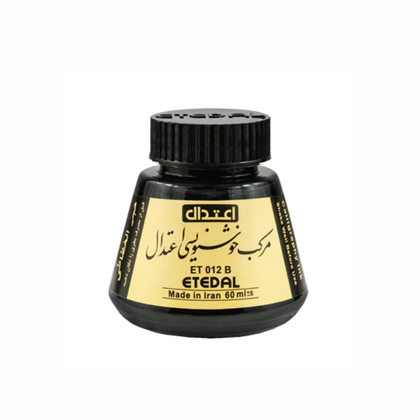 مرکب-خوشنویسی-اعتدال-012