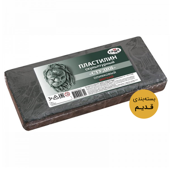 خمیر-مجسمه-سازی-روسی-خشک-نشو-یشمی-زیتونی (1)