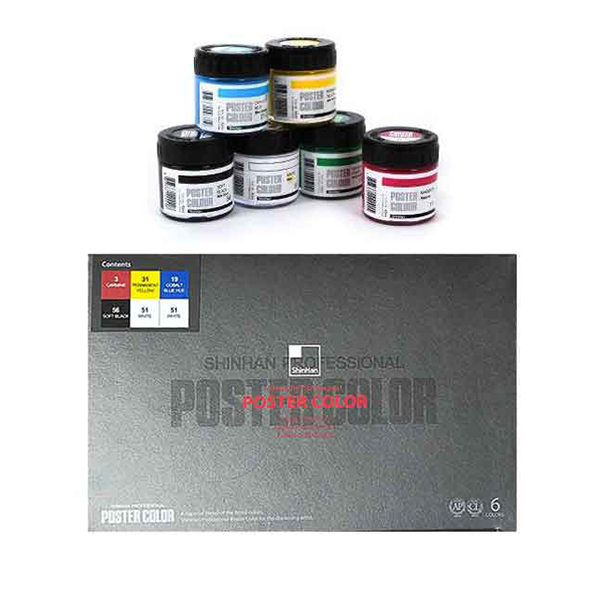 گواش-شین-هان-6-رنگ_2عدد-سفید