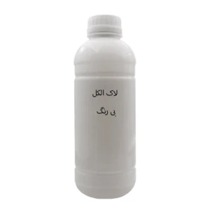 لاک الکل بی رنگ