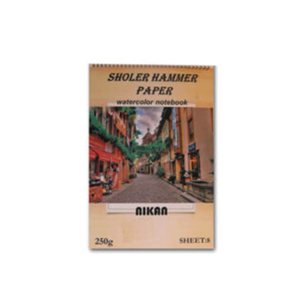 دفتر آبرنگ نیکان(250 گرم)