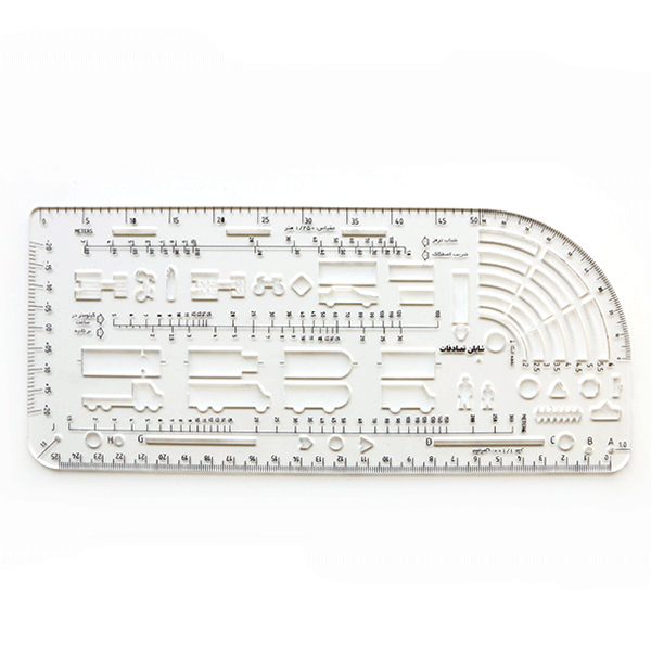 شابلون تصادفات فابل