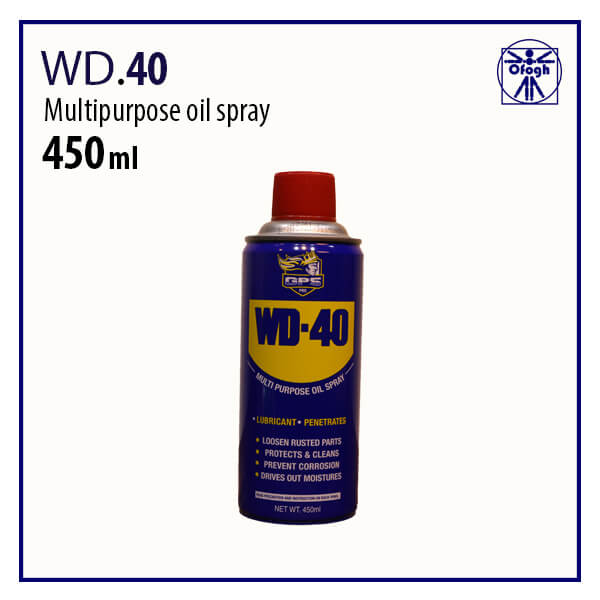 اسپری WD-40