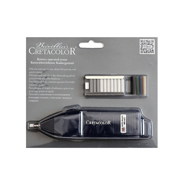 پاکن برقی کرتاکالر