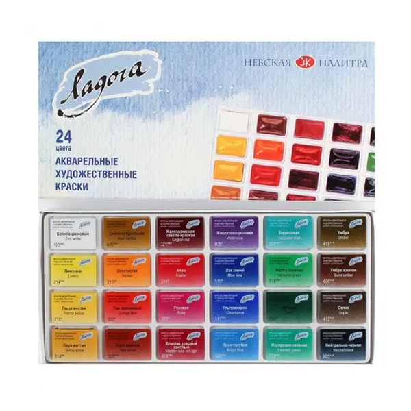 آبرنگ سنت پترزبورگ(مدل لادوگا)