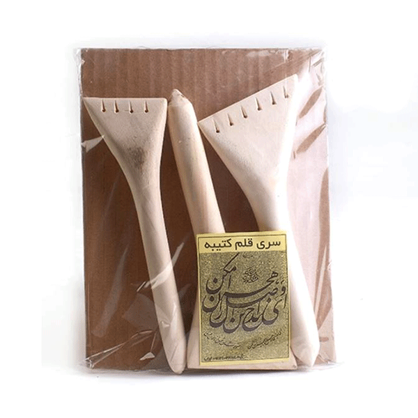 ست قلم (پارویی) کتیبه نویسی