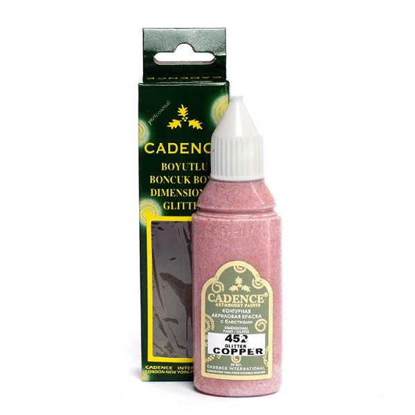 دورگیر-کادنس-رز-گلد