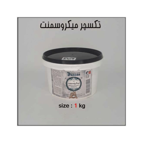 تکسچر میکروسمنت دانکار(یک کیلویی)
