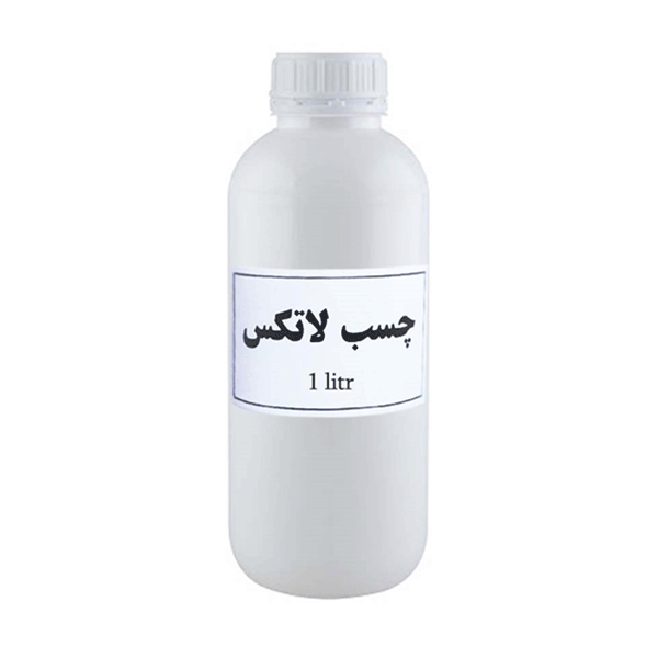 چسب لاتکس