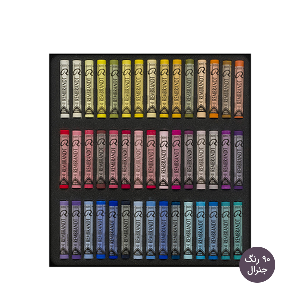 پاستل-گچی-رامبرانت-منظره-90-2