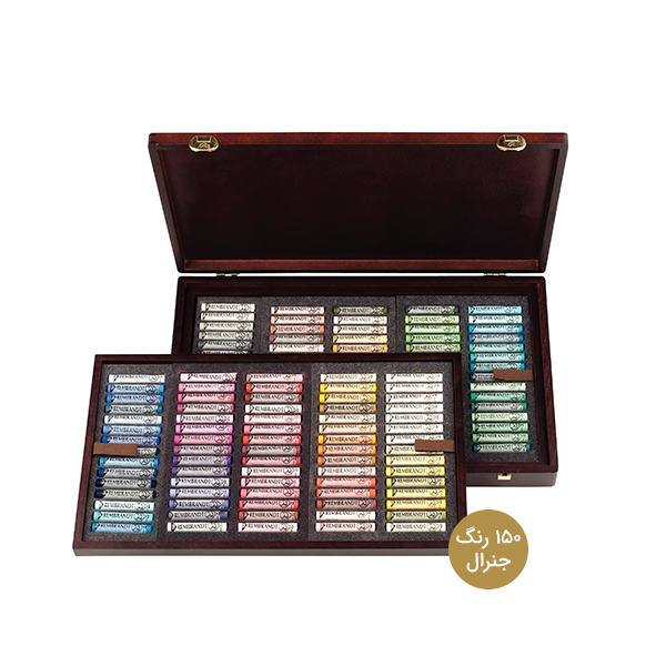 پاستل-گچی-رامبرانت--جنرال-150-2