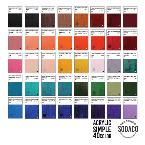 اکریلیک-ساده-سوداکو-125-میل