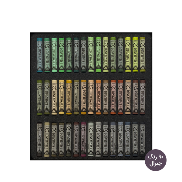 پاستل-گچی-رامبرانت-منظره-90-1