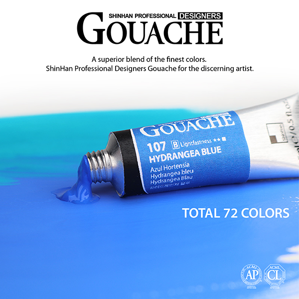 گواش-شین-هان