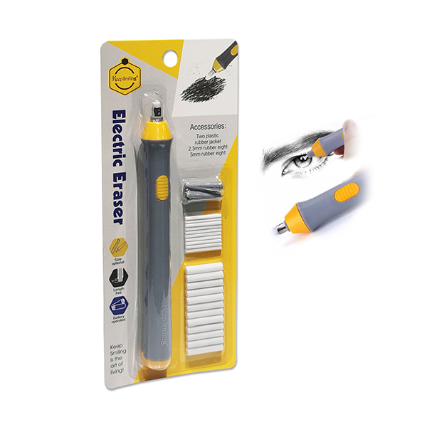 پاکن برقی keep smiling