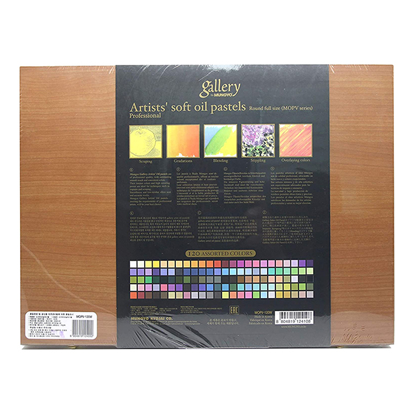 پاستل-روغنی-گالری-آرتیست-120-رنگ1