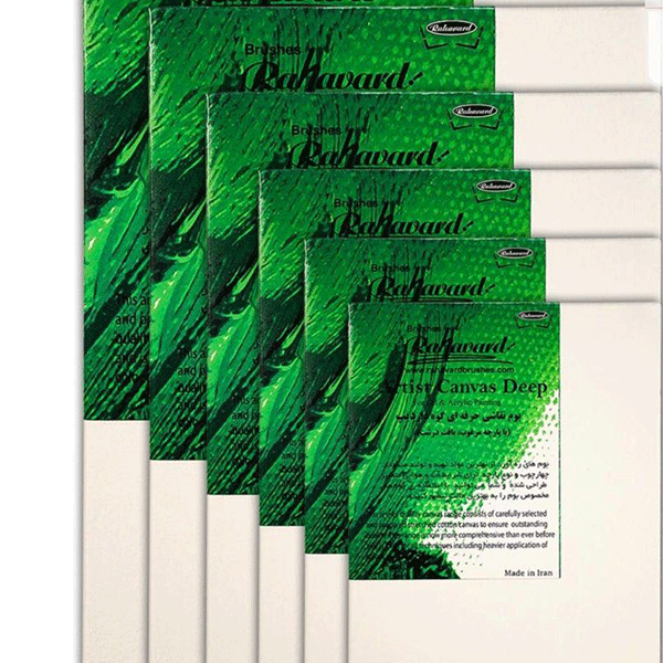 بوم دیپ(لبه پهن) ره آورد