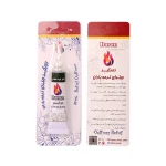 خمیر-دورگیر-بارا-ن-مشکی