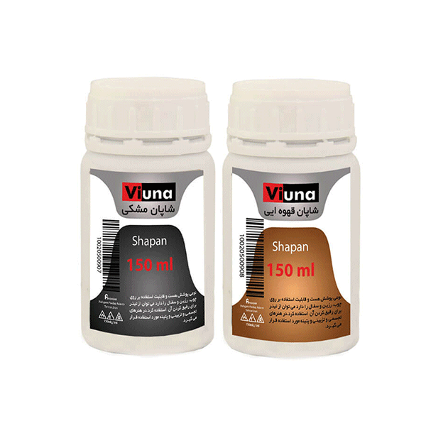 شاپان ویونا