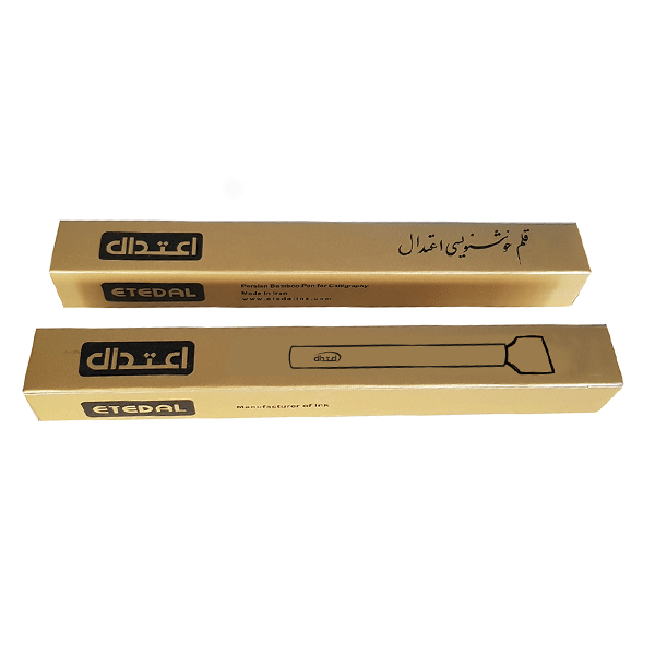 جعبه-قلم-پارویی-اعتدال