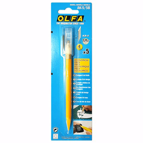 کاتر-AK-5-5-B-الفا