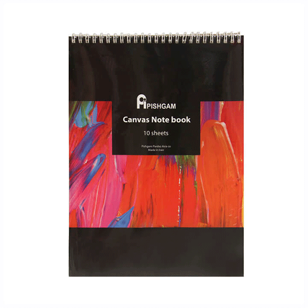 دفتر بوم سیمی پیشگام