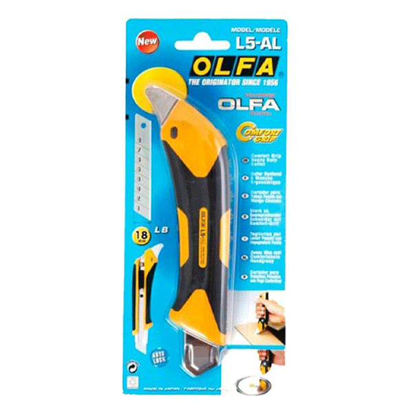 کاتر-L5-AL-الفا-1