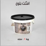 افکت-بتون-دانکار