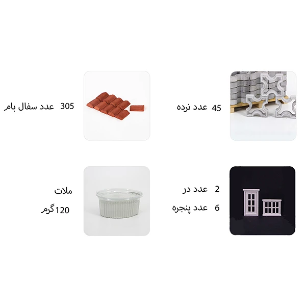 ویلای-جنگلی-نما-طوسی2