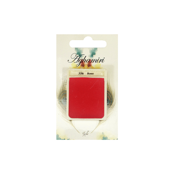 آبرنگ آقامیری(تک رنگ)