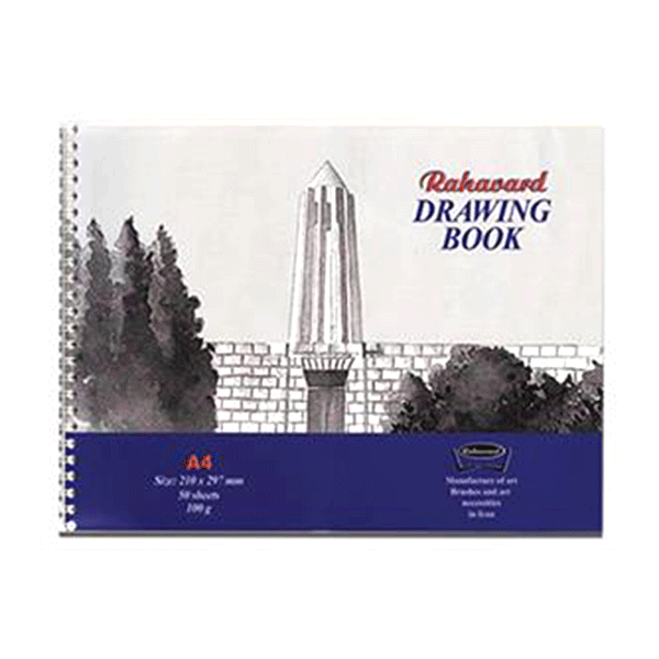 دفتر طراحی ره آورد(جدید)