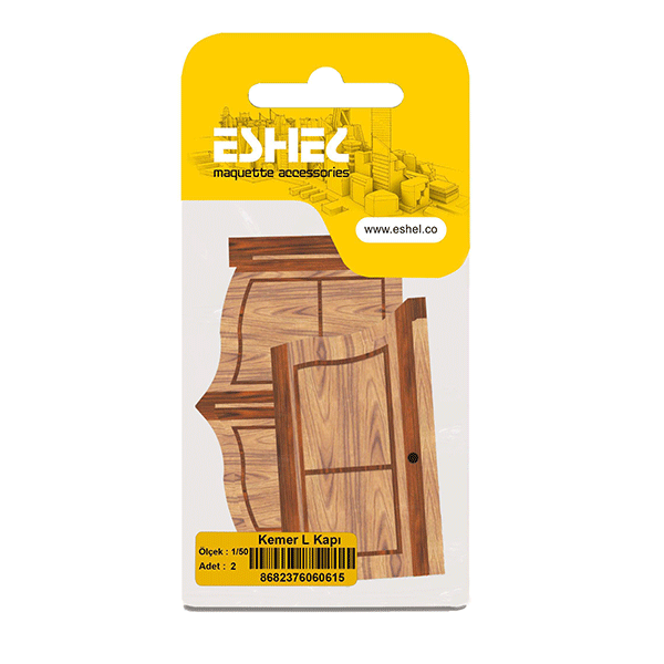 درب-هلالی-اشل-L