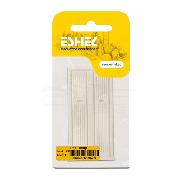 کمد اداری اشل