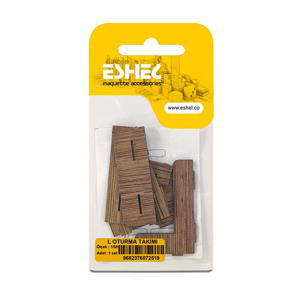 مبل-ال-اشل-1