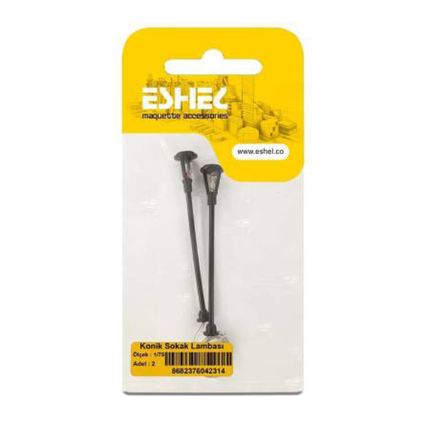 روشنایی-مخروطی