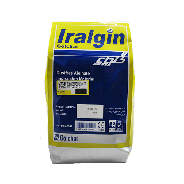 پودر قالب گیری آلژینات گلچای(450 گرم)