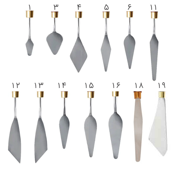 کاردک ره آورد