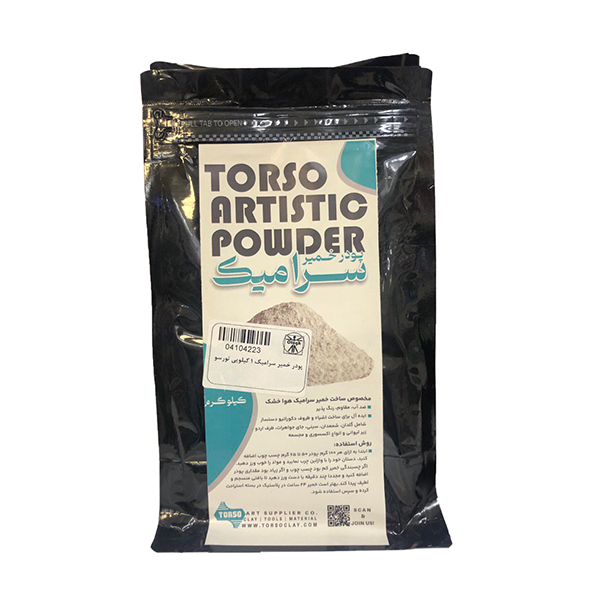 پودر خمیر سرامیک تورسو(یک کیلویی)