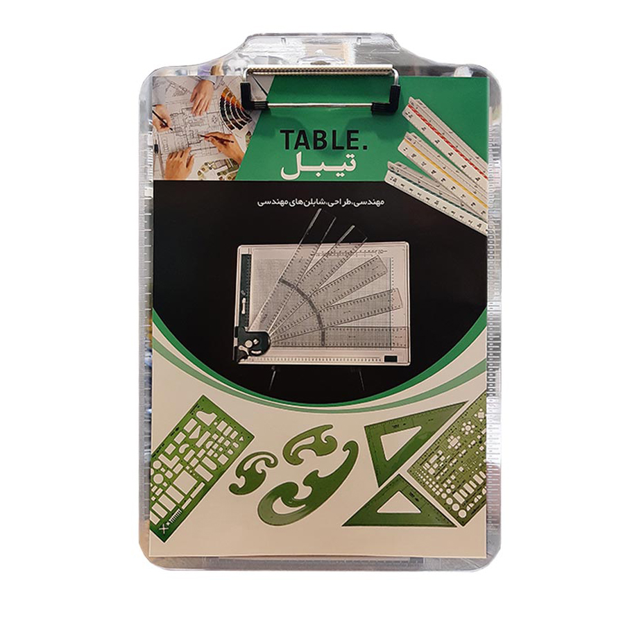 تخته شاسی پلکسی