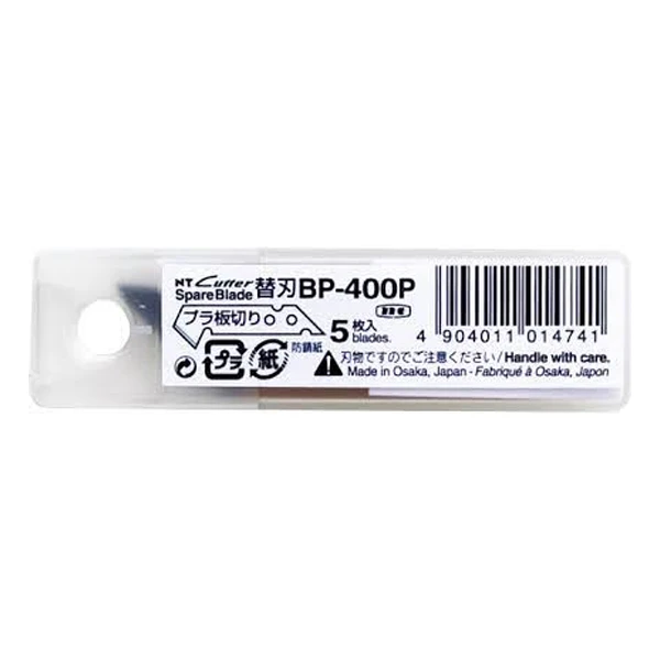 تیغ-کاتر-پلکسی-بزرگ-BP-400P-ان-تی