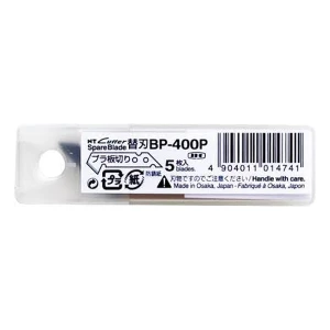 تیغ کاتر پلکسی بزرگ ان تی مدل BP-400P