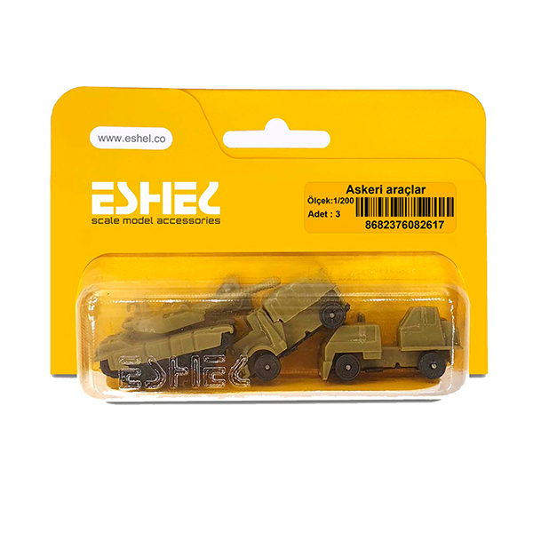 تانک و ماشین های نظامی اشل