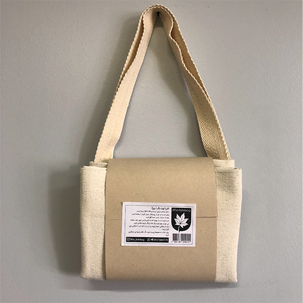 افرا-توت-بگ-روژا2