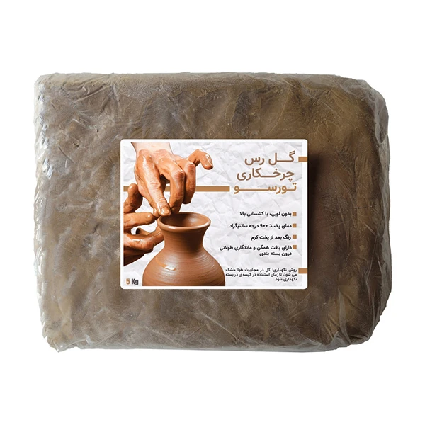 گل-رس-چرخکاری-تورسو