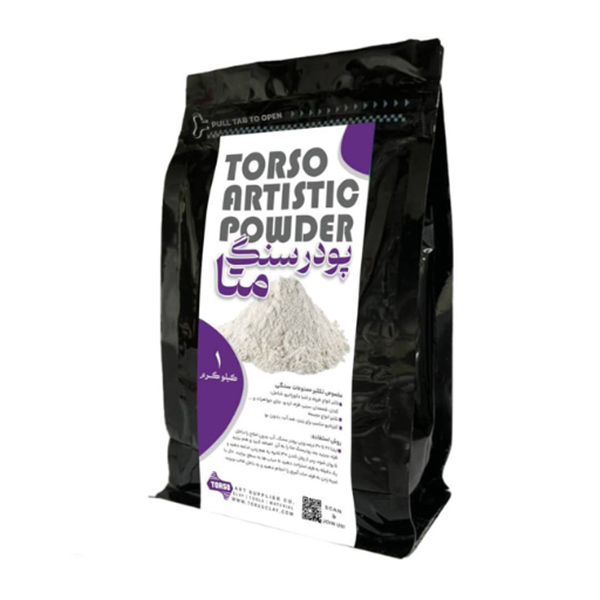 پودر سنگ متا تورسو