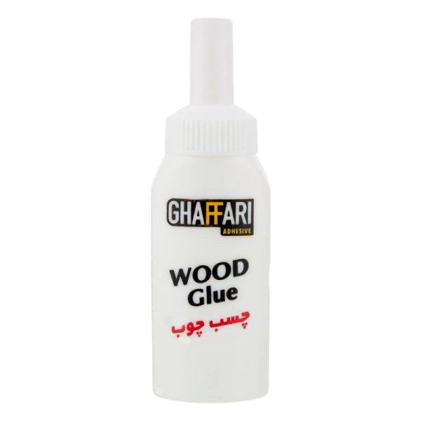 ghafari