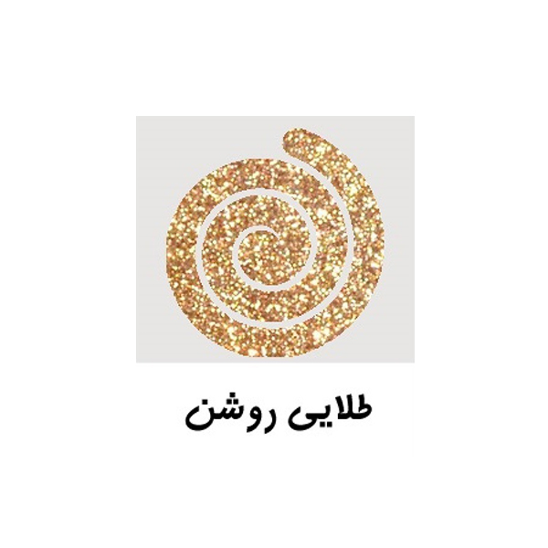 دورگیر-طلایی-اکلیلی-باران